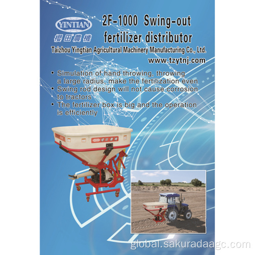 High-performance Fertilizer Spreader Agricultural high-efficiency fertilizer spreader Supplier